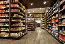 Photo of Широкий ассортимент товаров для предприятий и ЖКХ