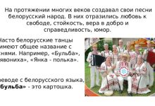 Photo of Перспективы цветной металлургии