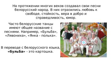 Photo of Перспективы цветной металлургии